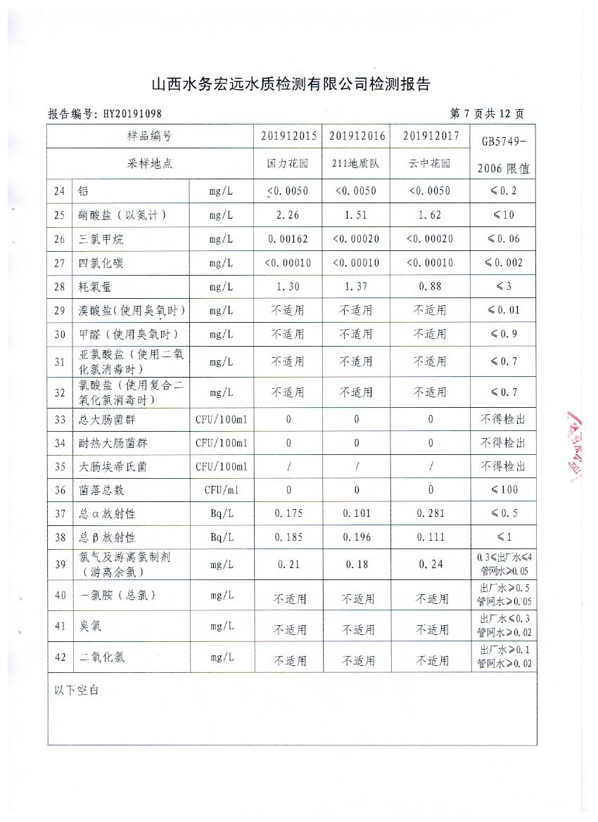 照片 008.jpg