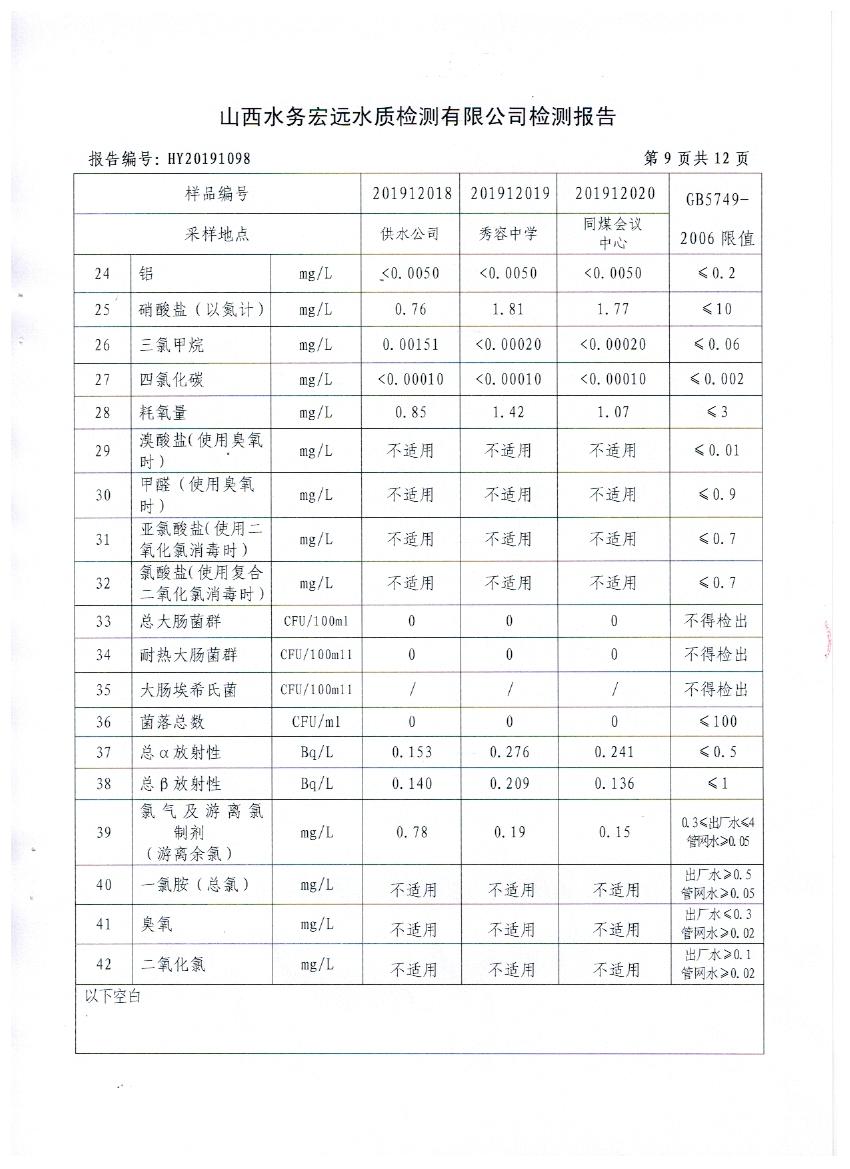照片 010.jpg